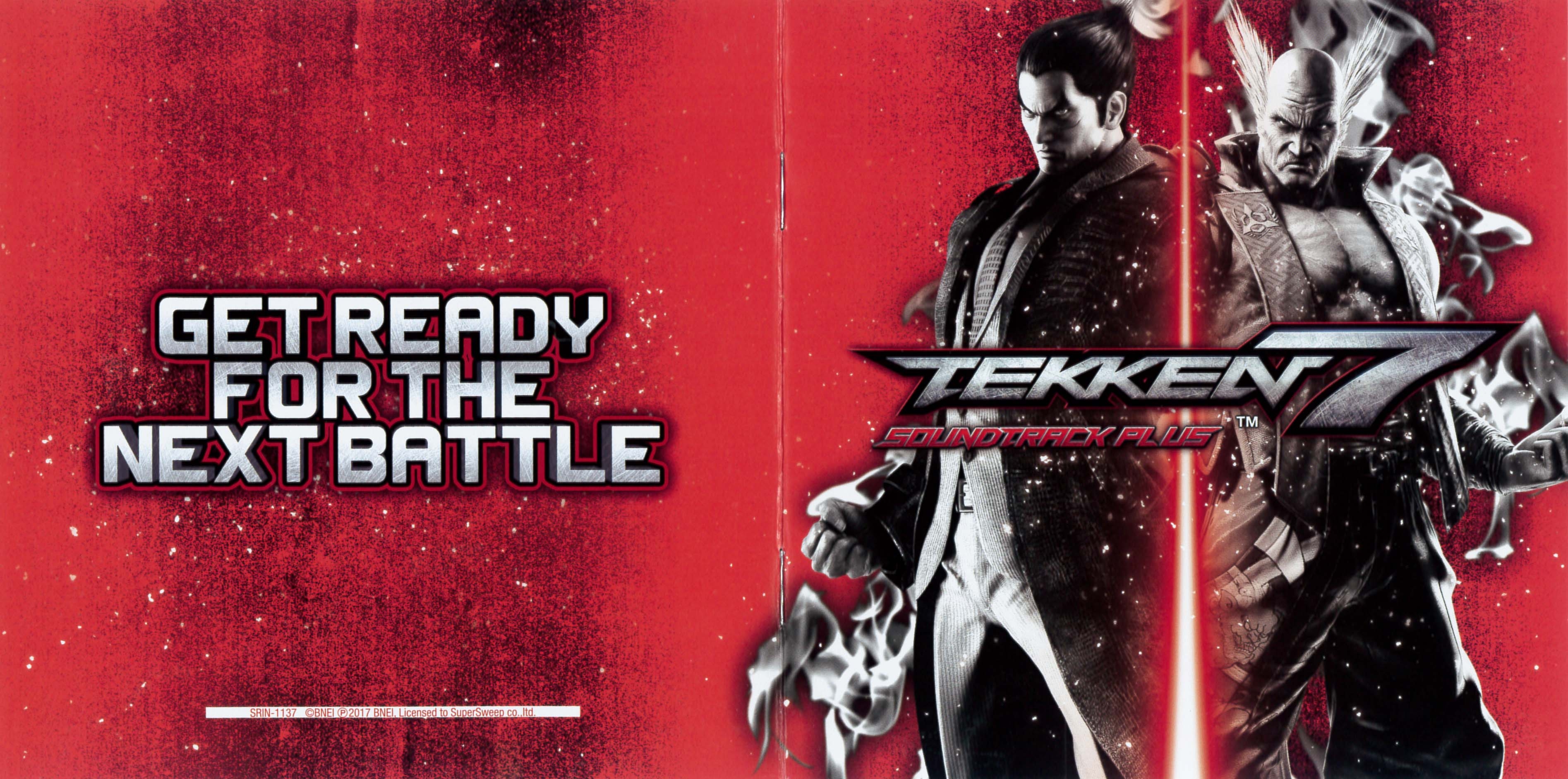 TEKKEN 7 Vinyl アナログレコード TEKKEN 7 Vinyl アナログレコード